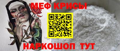 твердый Бузулук