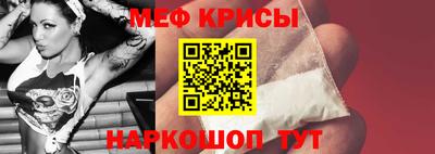 mdpv Бугуруслан