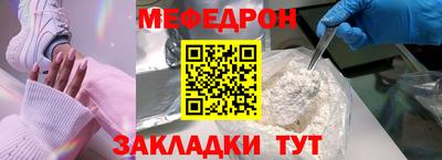 твердый Бузулук