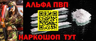твердый Бузулук
