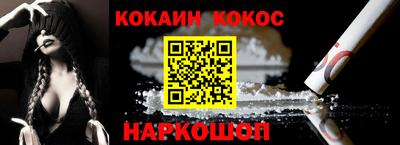 mdpv Бугуруслан