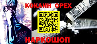 mdpv Бугуруслан