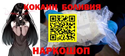 твердый Бузулук