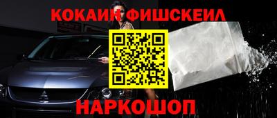 mdpv Бугуруслан