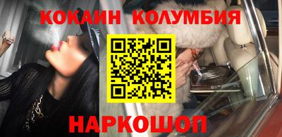 mdpv Бугуруслан