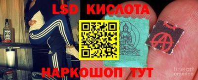 скорость mdpv Будённовск
