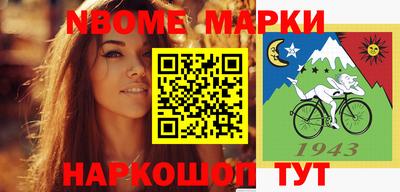 mdpv Бугуруслан