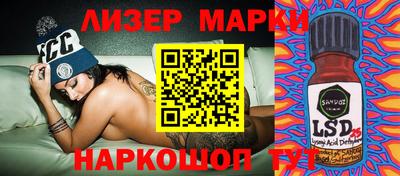 mdpv Бугуруслан