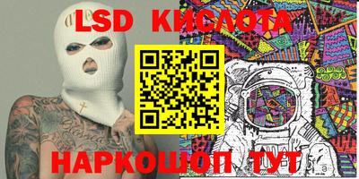 скорость mdpv Будённовск