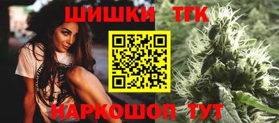 твердый Бузулук