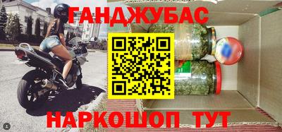 mdpv Бугуруслан