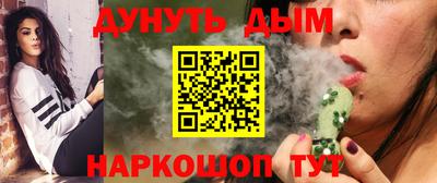 mdpv Бугуруслан