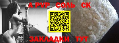 твердый Бузулук