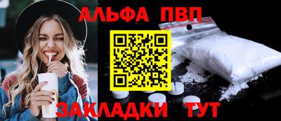 твердый Бузулук