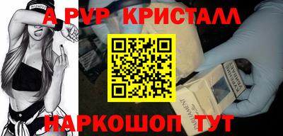 скорость mdpv Будённовск