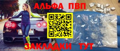 твердый Бузулук