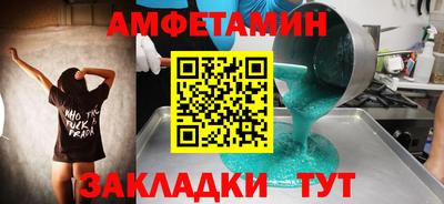 mdpv Бугуруслан