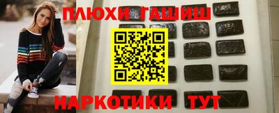 твердый Бузулук