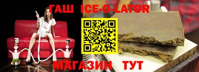 твердый Бузулук