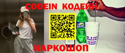 твердый Бузулук